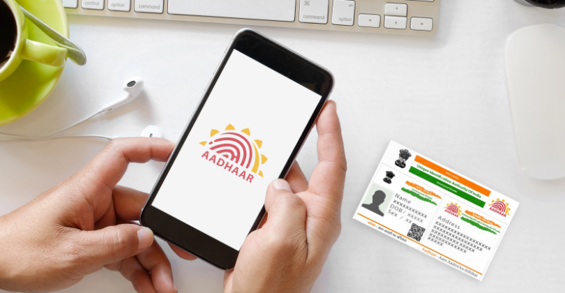 Government Job 2025 Aadhaar supervisor